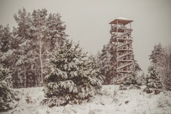 Vasargelišķu skatu tornis Augšdaugavas novada Tūrisma nodaļa